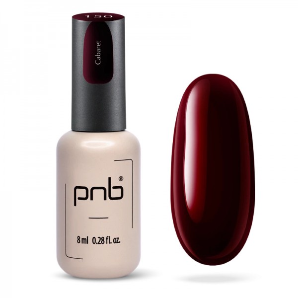 Гел лак PNB 8 мл 150